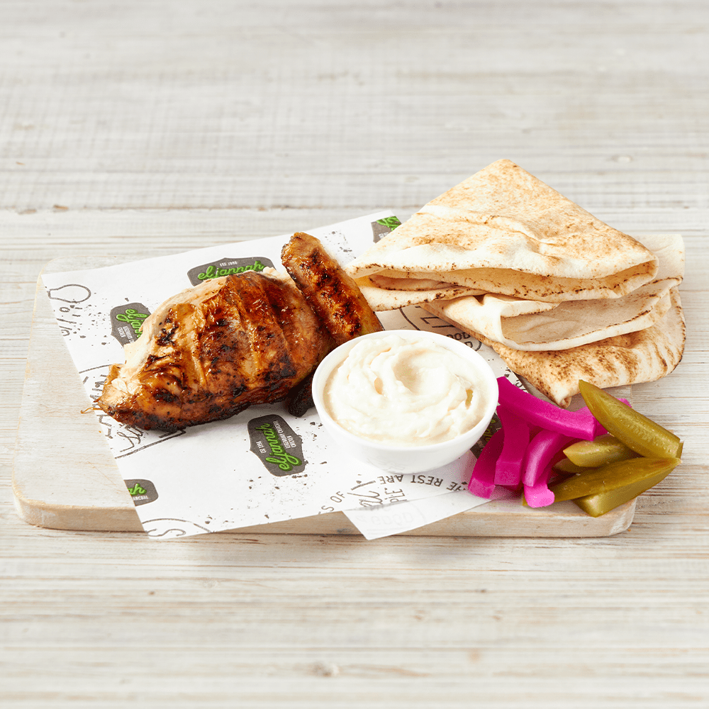 El Jannah Menu Calories · calcount